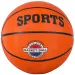 Sportovní basketbal v oficiální velikosti 7