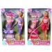 Steffi Love: Kočárek s panenkou ve 2 variantách - Simba Toys