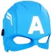 Avengers: Maska kapitána Ameriky - Hasbro