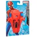 Avengers: Spider-Man web-slinger - Hasbro obrázek 1