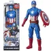 Avengers Titan Hero: Captain America 30cm akční figurka - Hasbro
