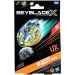 Beyblade X Starter pack: Buster Dran 5-70DB spinnery startovní sada - Hasbro obrázek 1