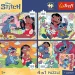 Disney Lilo & Stitch - 4 x 88 ks Premium Plus Kids puzzle - Trefl obrázek 2