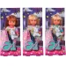 Evi Love: Évi panenka v pyžamu s jednorožcem v několika variantách - Simba Toys obrázek 1