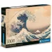 Hokusai - Velká vlna u Kanagawy 1000dílná skládačka - Clementoni obrázek 1