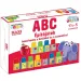 Hraj a uč se!: ABC písmena a čísla rozvíjející stavebnice - D-Toys