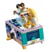 LEGO® Disney™: Jasmínina šperkovnice (43295) obrázek 3