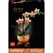 LEGO®: Lego Mini orchidej (10343) obrázek 1
