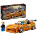 LEGO® Speed Champions: Rychlá smrt Toyota Supra MK4 (77860) obrázek 1