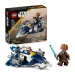 LEGO® Star Wars™: Plo Koon Jedi hvězdný lovec™ microfighter (75400) obrázek 1
