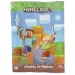 Minecraft klíčenka překvapení 1ks