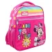 Růžový batoh Minnie myš 27x10x31cm obrázek 1