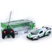 RC Dálkově ovládané policejní Lamborghini sportovní auto s světelnými efekty 1/16 měřítko
