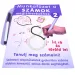 Poznávání čísel pracovní sešit - D-Toys