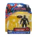 Spider-Man Nový den: Spider-Man černá-zlatá figurka s doplňky 11cm – Hasbro obrázek 1