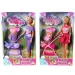 Steffi Love: Panenka s kočárkem 2 varianty - Simba Toys obrázek 1